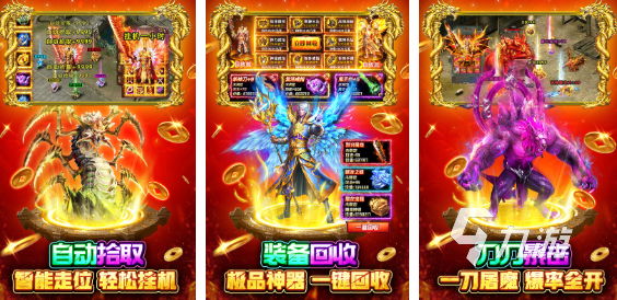 类似无双小师妹手游有哪些 耐玩的动作角色扮演游戏分享2025