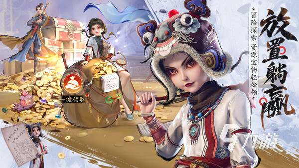 2025好玩的加菲猫游戏手机版大全 热门的动画游戏有哪些