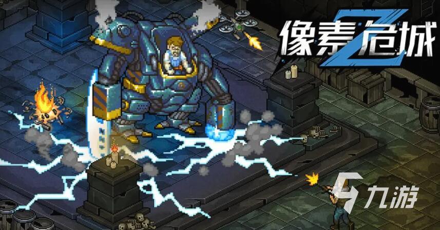 廢土生存類的游戲推薦 2025最經(jīng)典的廢土生存手游排行榜