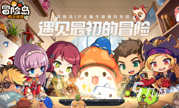 萌系的手游哪些值得玩2025 高质量的萌系手游介绍