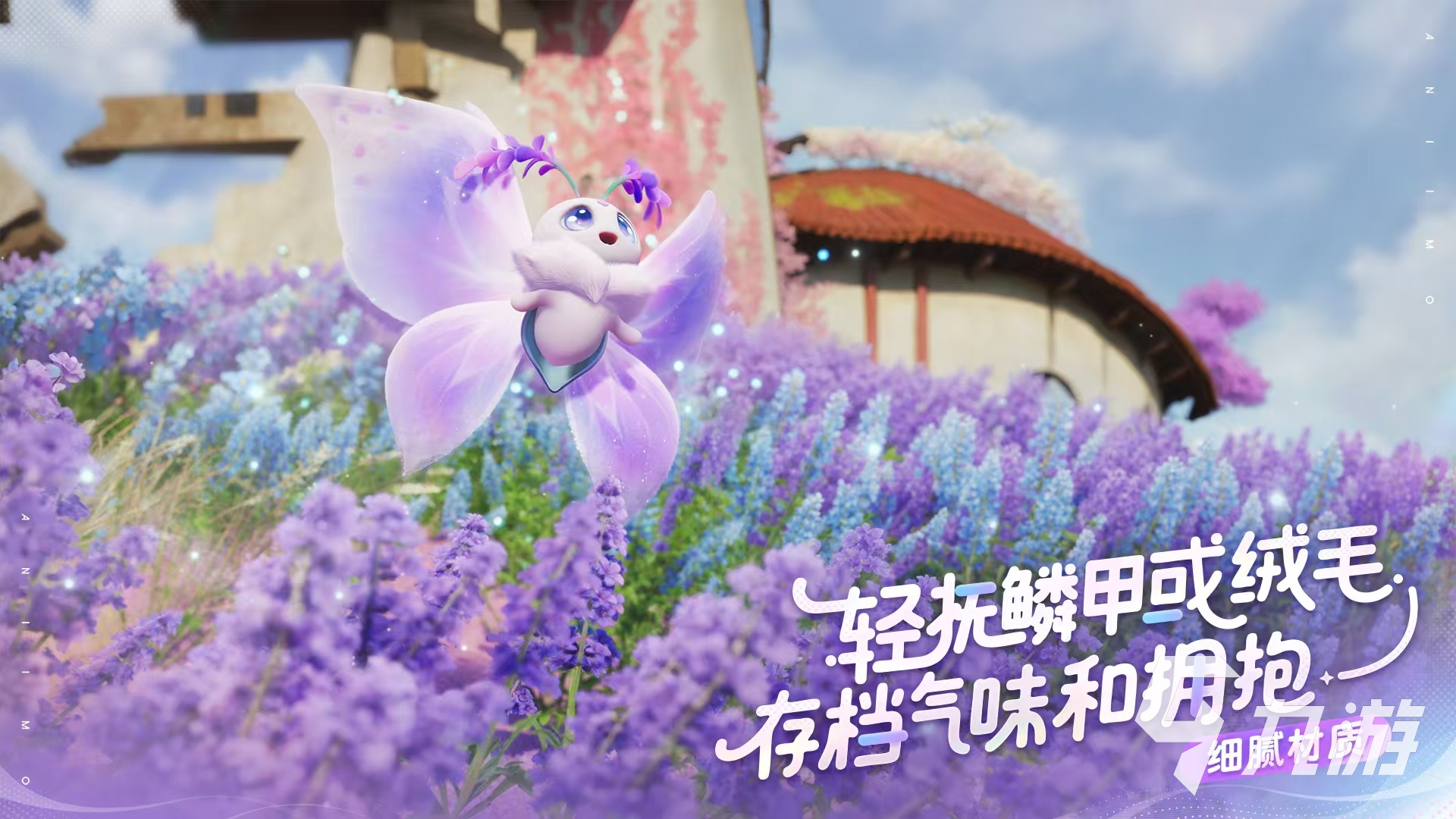伊莫首测怎么获得资格 伊莫首测预约链接介绍