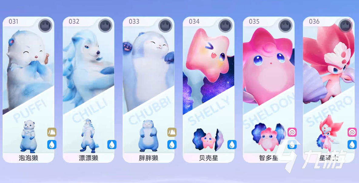 伊莫研究手册是什么 伊莫研究手册介绍