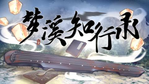 有趣的十大益智游戏盘点 2025高人气益智游戏有哪些截图