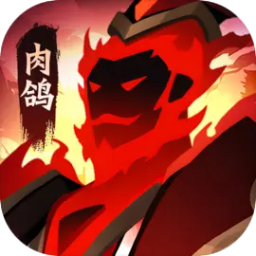 鎮(zhèn)妖燈