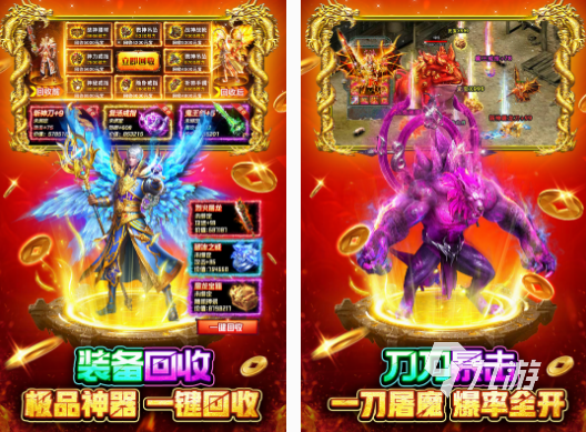不花钱的挂机手游有哪些 2025必玩的挂机手游下载分享