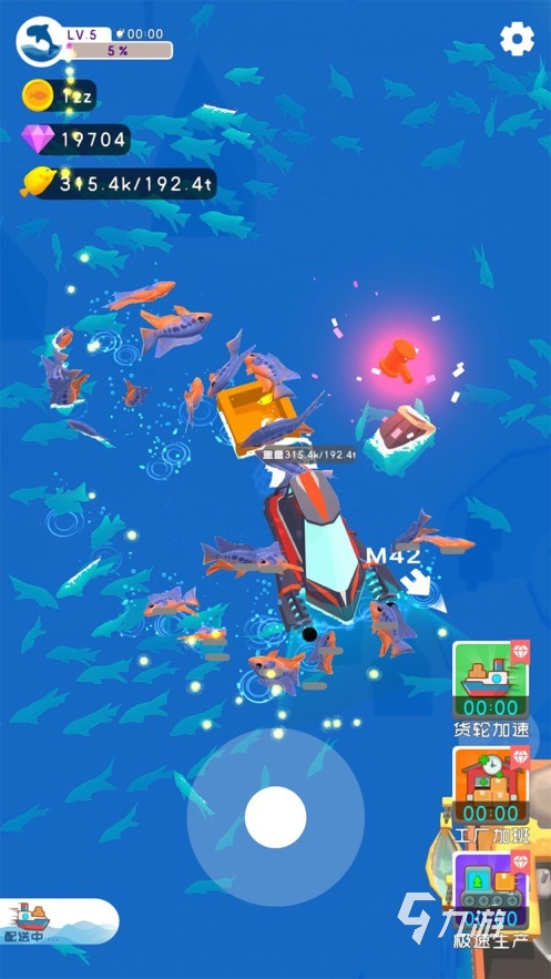 2025耐玩的躺平摸魚游戲推薦 熱門的躺平摸魚游戲有哪些