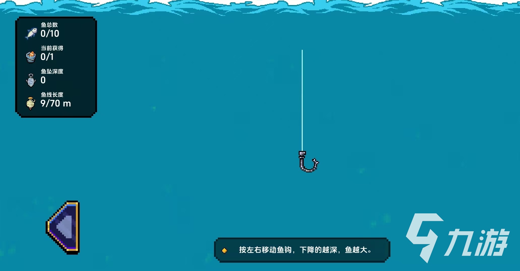 小人和小船釣魚怎么玩 小人和小船釣魚操作介紹
