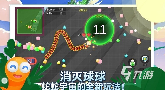 当下啥游戏适合4个小朋友玩2025 能够4个小朋友玩的游戏分享