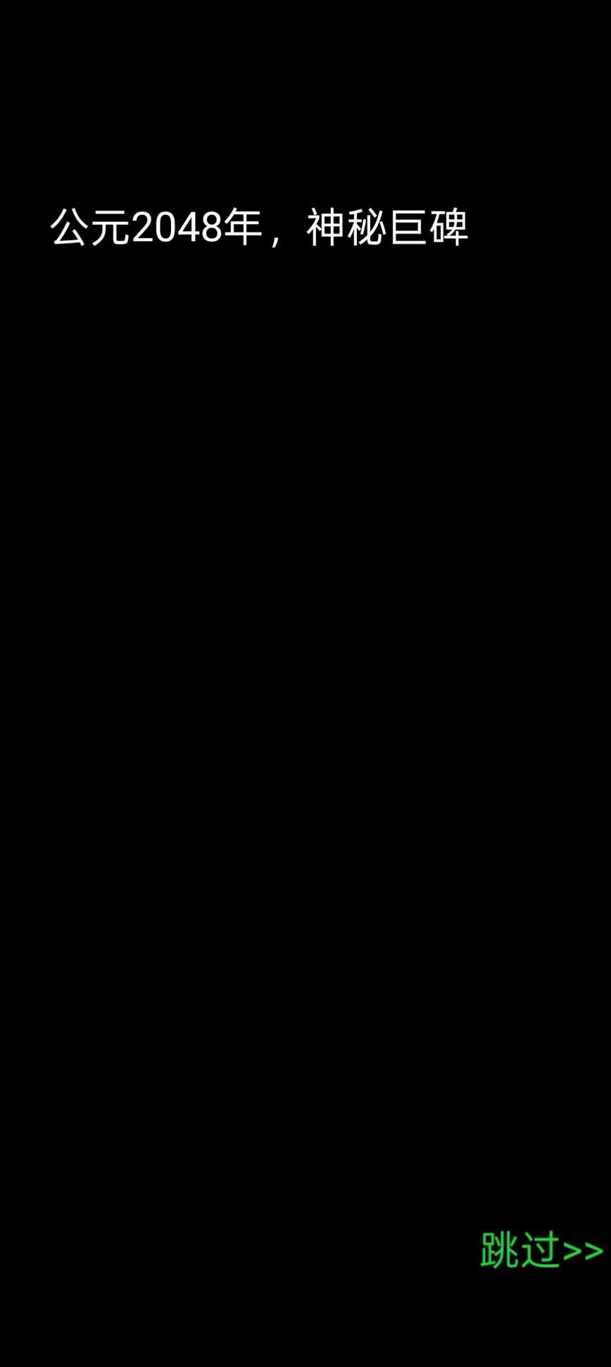 末日手册好玩吗 末日手册玩法简介