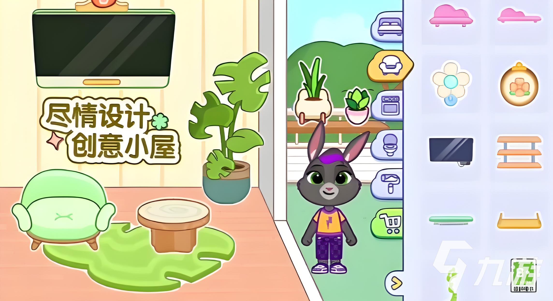汤姆猫小镇托卡玩法介绍 汤姆猫小镇玩法有哪些