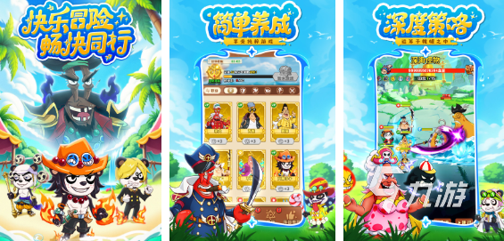 小孩在家里能玩什么游戏 高人气的小孩子游戏前五2025