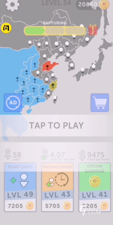10個(gè)簡(jiǎn)單趣味小游戲 2025經(jīng)典的趣味小游戲推薦