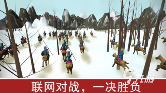 好玩的弓箭手的手游有哪些 有趣的弓箭手游戏盘点2025