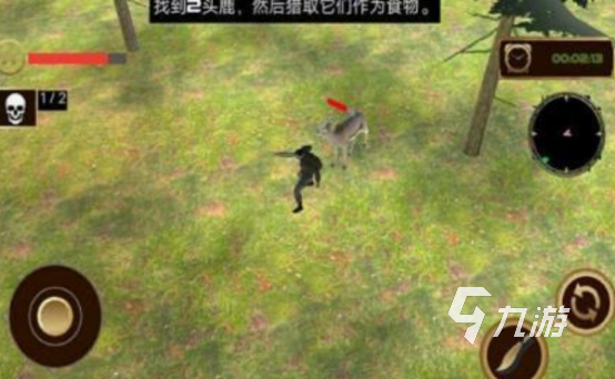 荒漠求生游戲有哪些 2025受歡迎的荒漠求生手游盤點