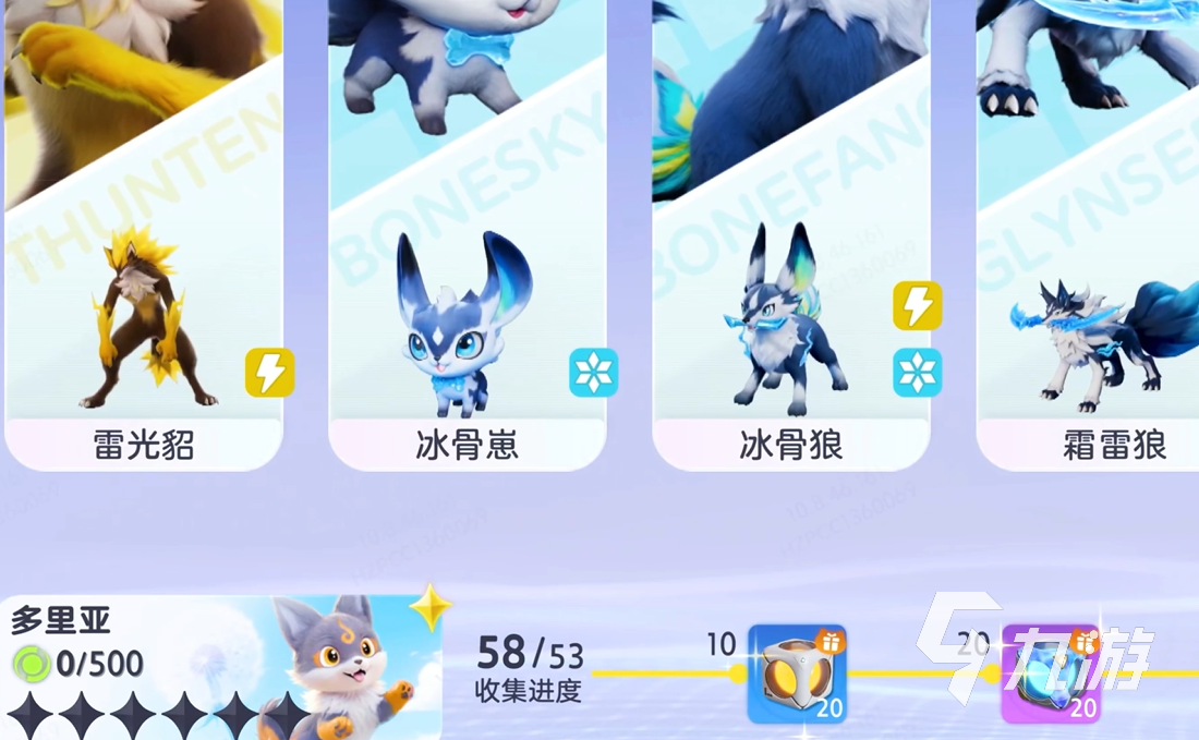 伊莫研究手册是什么 伊莫研究手册介绍