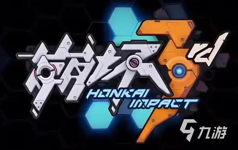 二次元游戏排行榜 2025热门二次元手游top5