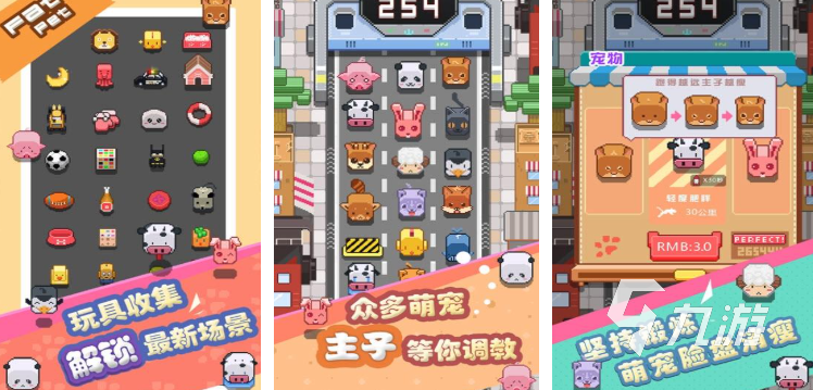 全部免费的小游戏有哪些 2025有趣的免费游戏推荐