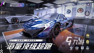 經(jīng)典的汽車游戲有哪些 2025必玩的汽車游戲下載分享