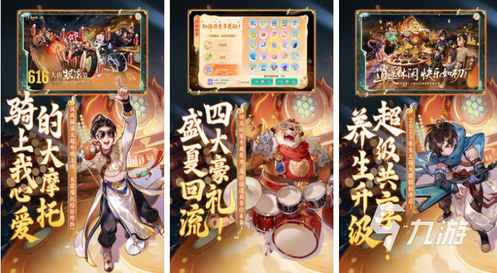 有個回合戰(zhàn)斗型的單機游戲有卡牌叫什么 經(jīng)典的單機回合游戲下載2025
