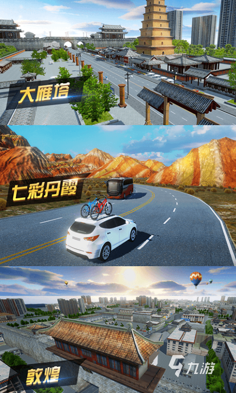 好玩的国产卡车单机游戏有没有 2025有趣的卡车游戏合集