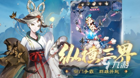 最火手机游戏游戏有哪些 2025热门的手游下载排行