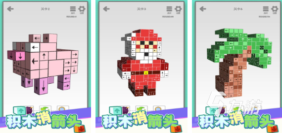 适合小班的亲子游戏有哪些 有趣的亲子游戏分享2025