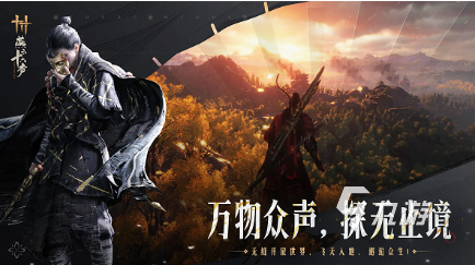 好玩的手游都有什么游戏 2025经典的手游下载推荐