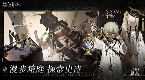 类似勇者斗恶龙的手游有哪些 2025耐玩的和勇者斗恶龙类似的游戏排行截图