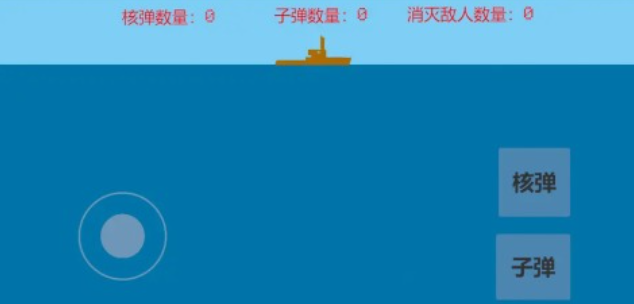 好玩的单机海战游戏有哪些 有趣的海战游戏盘点2025截图