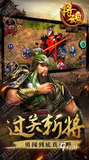 好玩的测试手机游戏排行榜 2025有趣的内测游戏盘点