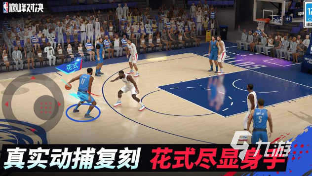 nba篮球联赛5v5游戏下载介绍2025 必玩的篮球联赛游戏分享