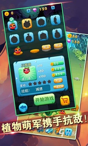 有没有和僵尸黎明类似的游戏 2025好玩的僵尸游戏推荐
