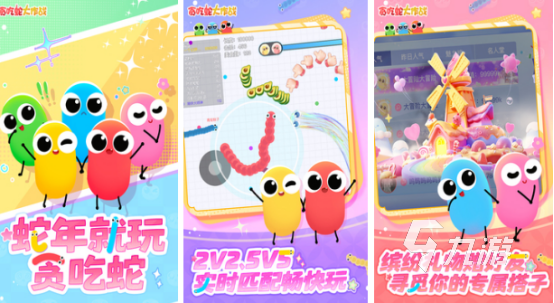 适合老人小孩一起玩的游戏有哪些2025耐玩的亲子手游盘点