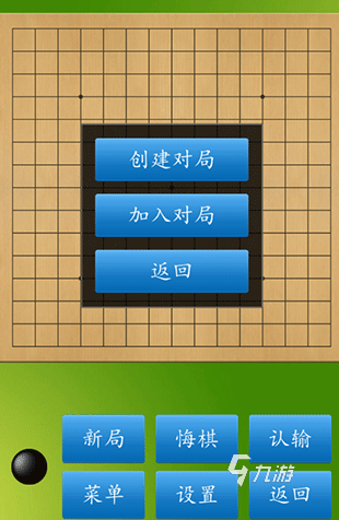 經(jīng)典的走象棋游戲推薦 2025必玩的象棋游戲合集