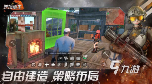 耐玩的多人生存聯(lián)機(jī)手游高自由度排行 2025好玩的生存游戲大全