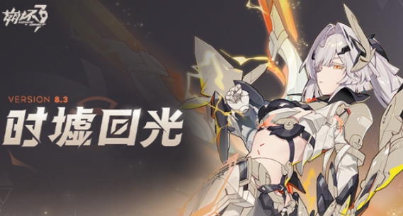好玩的手机网游3d前五名 必玩的3D网络联机游戏大全2025截图