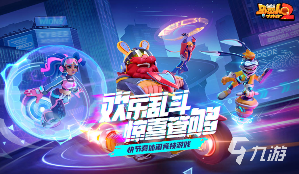 热门的新大型3d网游排行榜 经典的网络游戏前五名2025