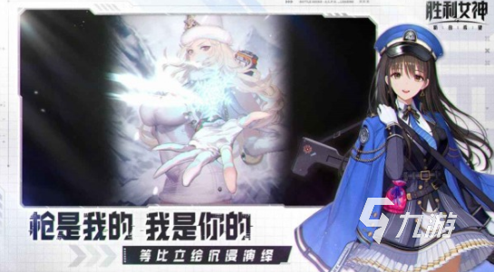 十大画质超高的手机游戏排行榜 2025好玩的高画质游戏盘点