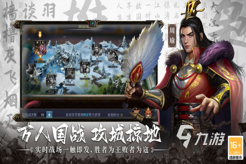 一些有趣的游戏有哪些 2025超好玩的手游盘点