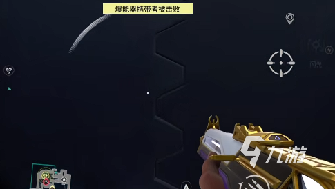 无畏契约源能行动下载地址 无畏契约手游在哪下载