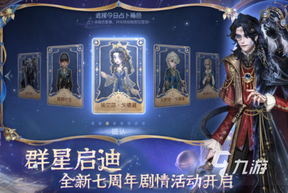 有哪些節(jié)奏快的手游 2025節(jié)奏快的游戲合集