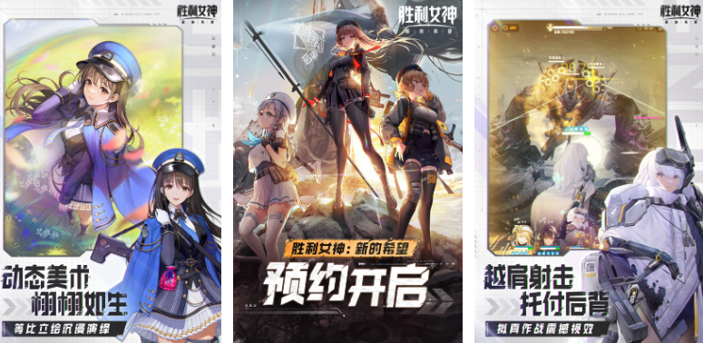 有趣的欢乐射击游戏下载在哪里 2025流行的射击手游分享截图