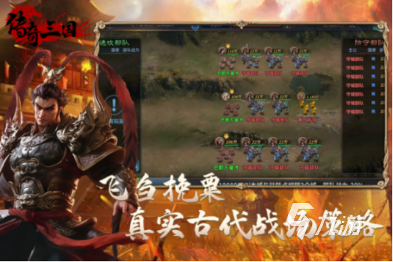 手游排行榜前十名网络游戏2025高人气的手游下载大全