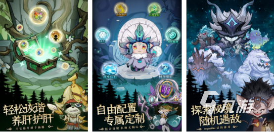 年轻人的第一款手游叫什么高人气的手游下载大全2025