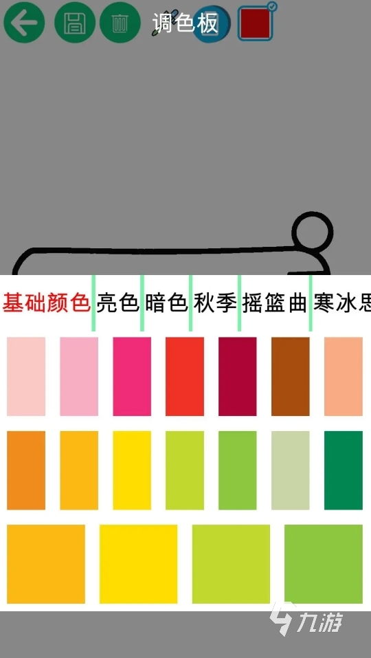六一儿童节亲子游戏大全 2025有意思的亲子手游排行榜