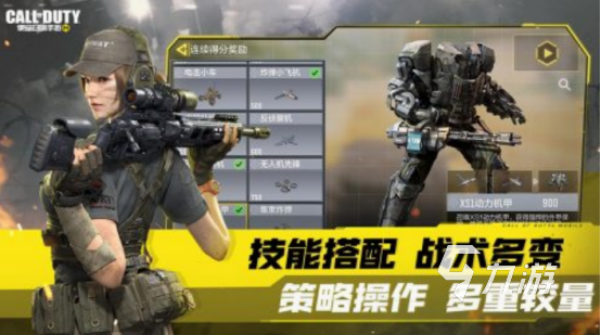 全球最火的十大游戏手游盘点 2025热门的手游Top10