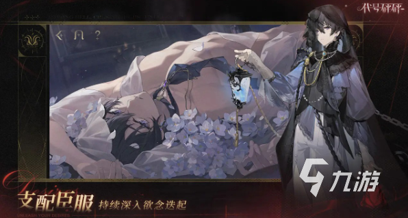代号砰砰手机版下载地址分享 代号砰砰怎么下载