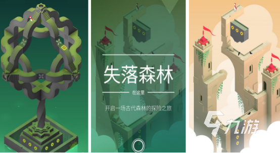 無聊時(shí)一個(gè)人玩的游戲有哪些2025熱門的手游下載分享