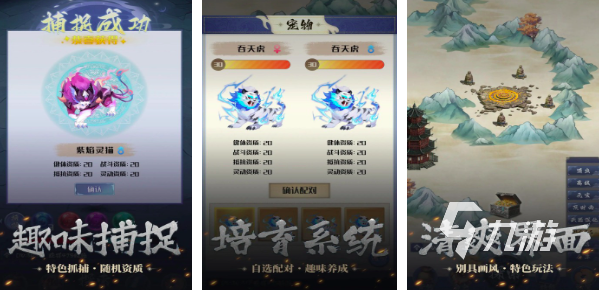 哪个手游装备全靠打2025 免费的打装备游戏推荐