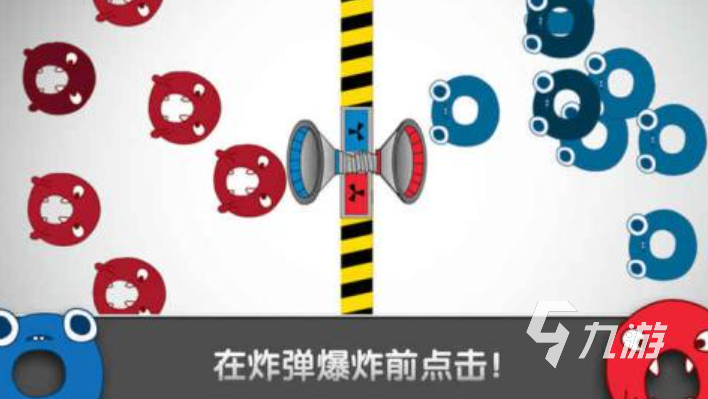 森林冰火人双人游戏联机版游戏介绍 2025受欢迎的双人联机游戏合集
